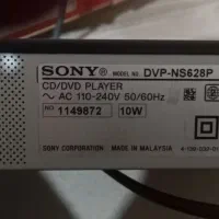 دیوی دی سونی