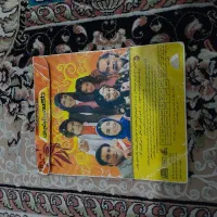 سی دی فیلم تاکسی نارنجی