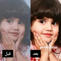 بازسازی و با کیفیت کردن عکس قدیمی|خدمات رایانه‌ای و موبایل|شیراز, سینما سعدی|دیوار