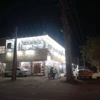 از تولیدی ارزان بخرید|لباس|جوین, |دیوار