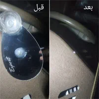 ترمیم شیشه اتومبیل، بصورت سیار|خدمات موتور و ماشین|اصفهان, شاهزید|دیوار