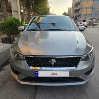 تارا v2 اتومات