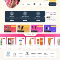 طراحی حرفهای سایت با بالاترین کیفیت|خدمات رایانهای و موبایل|خرمآباد, |دیوار