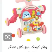 واکر کودک|اسباب و اثاث بچه|شیراز, لاله|دیوار