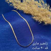 موقعیت برای کادو روز زن یا ولنتاین ، قیمت فاکتور|جواهرات|کرمان, |دیوار