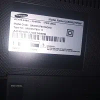 تلویزیون ال ای دی سامسونگ