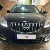 هایما s7 پرو مدل 1404
