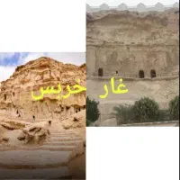 گشت یک روزه دوره جزیره با راننده بومی