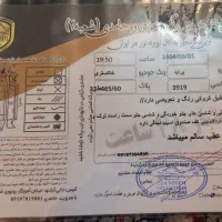 پراید مدل ۹۱ فرمان هیدرولیک|خودرو سواری و وانت|تهران, نازیآباد|دیوار