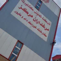 پیچ ورولپلاک نما باطناب راپلکار درارتفاع شستشوی|خدمات پیشه و مهارت|تهران, سعادتآباد|دیوار