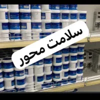 موتورشوی(چربی زدا)  سالید شامپو فرش نانوسان آلمان