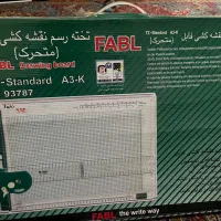 تخته رسم نقشه کشیA3
