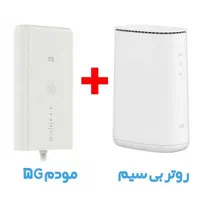 مودم فضای باز ZTE MC 7010|مودم و تجهیزات شبکه|اهواز, نادری|دیوار