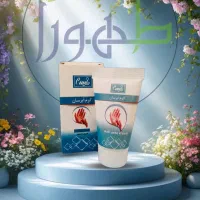 کرم زعفران و انواع کرم های اقتصادی|آرایشی، بهداشتی، درمانی|قم, شاه احمد قاسم|دیوار