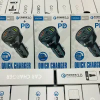 لوازم جانبی|لوازم جانبی موبایل و تبلت|بندرعباس, |دیوار