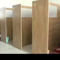 سرای مطالعه دخترانه