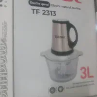 دستگاه خرد کن