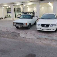 وانت پیکان
