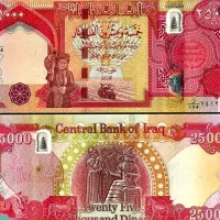 فروش فوری فوری دینار کلکسیونی