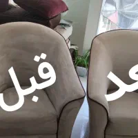 خدمات مبلشویی تخصصی سید