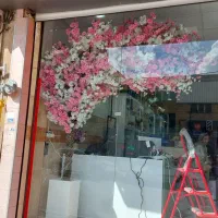 مصنوعی درجه ۱