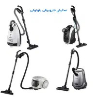 خرطومی و دسته بلوتوثی جاروبرقی سامسونگ (ست کامل)|جاروبرقی، جارو شارژی، بخارشو|تهران, شهید اسدی|دیوار