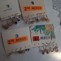 اکسسوری|بدلیجات|ملایر, |دیوار