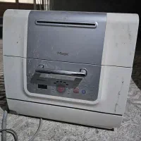 ماشین ظرفشویی مجیک