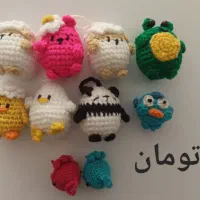 عروسک های بافتنی