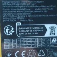 گوشی شیاموئی پوکو c65/۸/۲۵۶|موبایل|شهرضا, |دیوار