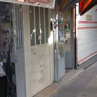 مغازه زیرپله همراه با انباری و سرویس بهداشتی|فروش مغازه و غرفه|کرج, خرمدشت|دیوار