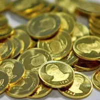 سرمایه، سکه قسطی بخرید بدون پیش پرداخت