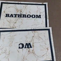 پادری سرویس بهداشتی