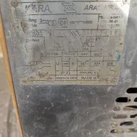 موتور جوش 800 مارک کارا|ابزارآلات|ابریشم, |دیوار