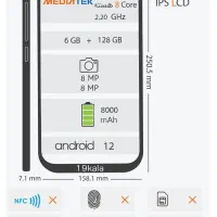 تبلت Redmi|تبلت|تهران, شهرک استقلال|دیوار