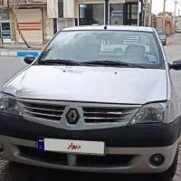 ال نود کم کار کردکارمندی عروسک