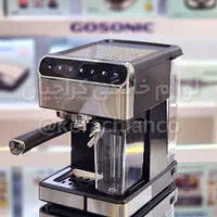 قهوه ساز (نیمه اتوماتیک) 873 گوسونیک