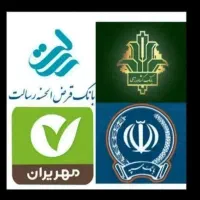 امتیاز مهربانی رسالت کشاورزی مهر و سپه