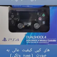 دسته پلی استیشن