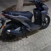 کلیک هرم 180سیسی