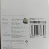 پاور بانک  ۲۰ هزار میلی شیائومی XIaomIمدل MI|لوازم جانبی موبایل و تبلت|قم, نیروگاه|دیوار