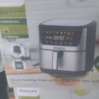 سرخکن پانزده لیتری فیلیپس