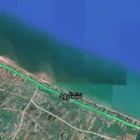 واگذاری زمین ساحلی جهت مشارکت