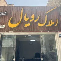 اجاره-آپارتمان-3-خواب