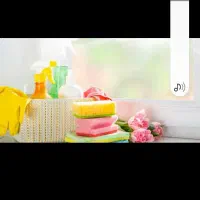 خدمات نظافتی پاک دست گیلان