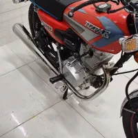 پلاک موتور گمشده