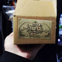 برچسب محرم برای ظرف غذا و نذری - طراحی مذهبی زیبا