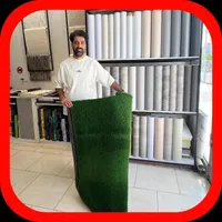 چمن مصنوعی (هدیش خیابان فردوسی)|گل مصنوعی|بیرجند, |دیوار