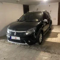 ساندرو استپ وی