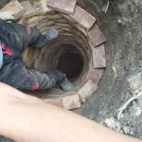 چاه کن هستم